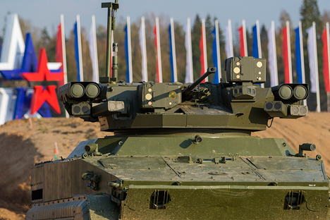 The Innovation Day international show near Moscow. Source: Mil.ru