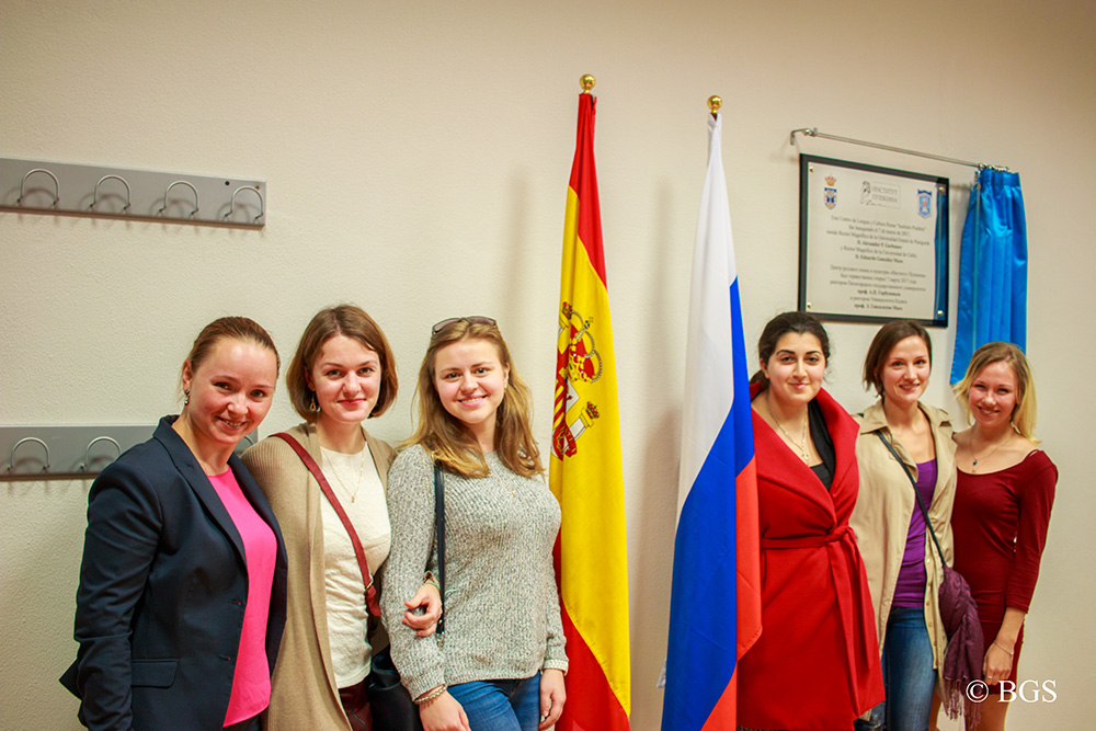 La inauguración del Instituto Pushkin en Cádiz.