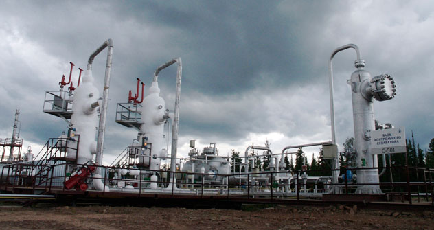 Alfredo Barrios, nuevo vicepresidente ejecutivo de Downstream de TNK-BP en Rusia