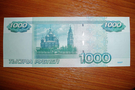 Fuente: Flickr/ mundane.rossiya