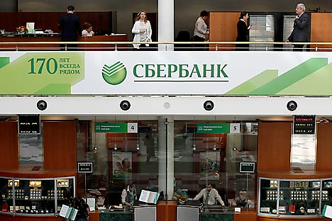Análise recente da situação dos maiores bancos públicos do Brics realizada pela Moody’s apontou os indicadores do Sberbank como positivos Foto: Getty Images/ Fotobank