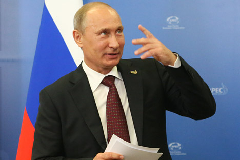 Vladímir Putin. Fuente: LegionMedia