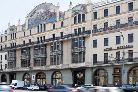 El edificio de hotel Mariot fue vendido. Fuente: ITAR-TASS