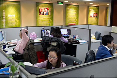 Se avecina una posible competencia para Moody’s, Fitch y Standard & Poor’s. Fuente: AP.