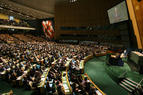 Sesión de la Asamblea General de la ONU. Fuente: AP.