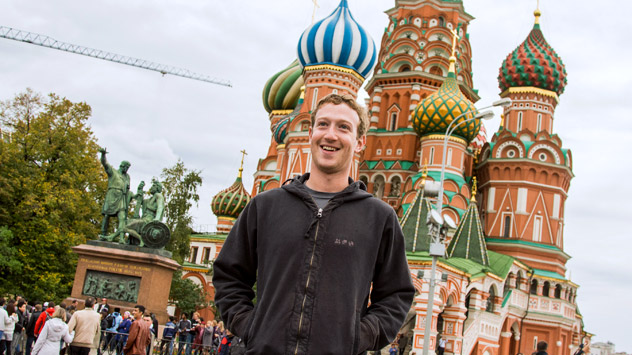 Por lo que respecta a la entrevista de Medvédev con Zuckeberg, la secretaria de prensa del Primer Ministro explicó que se trata de una gran corporación a nivel mundial. Fuente: RIA.