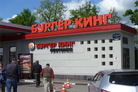 La cadena de comida rápida tiene la intención de aumentar su volumen de negocio en Rusia y se ha puesto como objetivo la vasta región. Fuente: flickr / CrispyRice