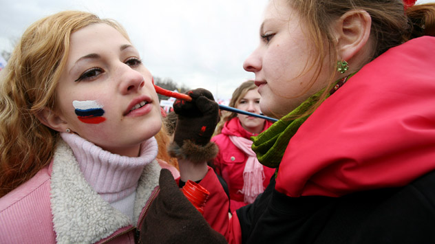 Rusia celebra el  el Día de la Unidad Nacional, una fiesta instaurada en el año 2005. Fuente: ITAR-TASS
