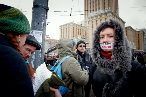 Protestas en Moscú. Fuente: Ruslan Sukhushin