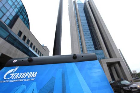 Edificio de Gazprom en Moscú. Fuente: RIA Nóvosti