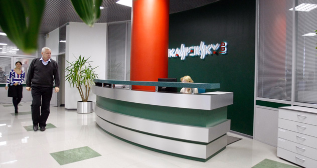 Kaspersky Lab destapa un entramado que vigila a organizaciones diplomáticas, gubernamentales y científicas. Fuente: kommersant