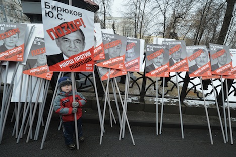 ¿Qué piensan de Rusia y de la democracia occidental los opositores a Vladímir Putin? Fuente: RIA Nóvosti / Iliá Pitalev
