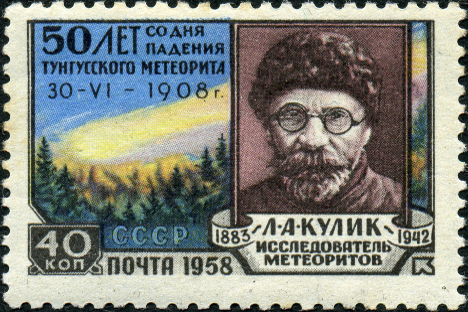 Sello soviético que conmemora la expedición de Kulik a Tugunska. Fuente: Correo de Rusia.