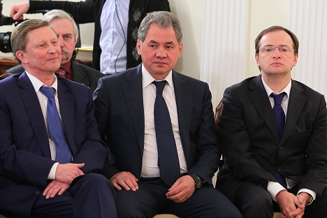 Membros da SHMR se reuniram com Vladímir Pútin e autoridades na residência presidencial em Novo-Ogarevo. Foto: RIA Nóvosti