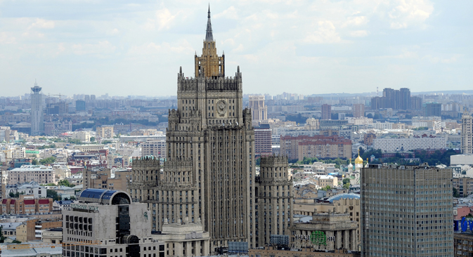 El Miniserio de Asuntos Exteriores de Rusia. Fuente: ITAR-TASS