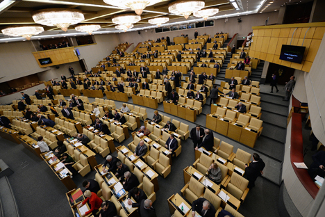 Se celebraran en la Duma varias audiencias que destacan las prioridades para establecer un desarrollo en la región. Fuente: RIA Novosti / Alexéi Filippov