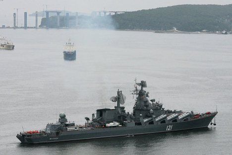 El buque de guerra ruso Moskva (Moscú). Fuente: Vitali Ankov / Ria Novosti