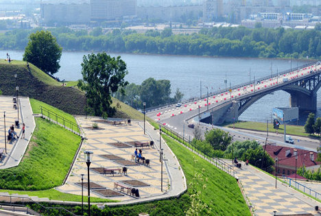 En Moscú se están ampliando los parques y zonas verdes. Fuente: Servicio de Prensa.