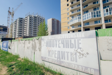 Especialistas sugerem que baixa expressividade do crédito imobiliário na Rússia se deve ao seu difícil acesso Foto: Kommersant