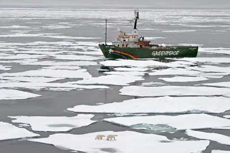 AAlguns itens pessoais do Arctic 30 permanecem a bordo do Arctic Sunrise Foto: ITAR-TASS