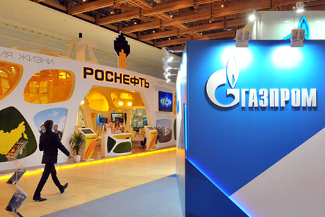 Gazprom sempre se preocupa com o gás proveniente das outras empresas Foto: RIA Nóvosti