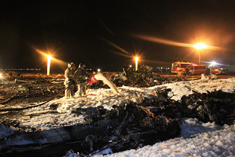 Nach ersten Erkenntnissen kam es zum folgenschweren Zwischenfall, weil die Piloten die Steuerung des Flugzeugs selbst übernahmen. Foto: AP