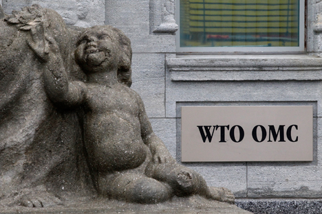 Quando a Rússia entrou na OMC, o governo do país negociou condições tarifárias com outros membros da União Aduaneira Foto: Reuters