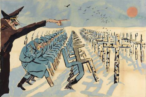 Cartel de propaganda soviético de la Segunda Guerra Mundial. 