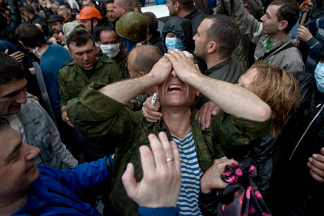 Participants of last week's tragedy in Odessa. Source: AP
