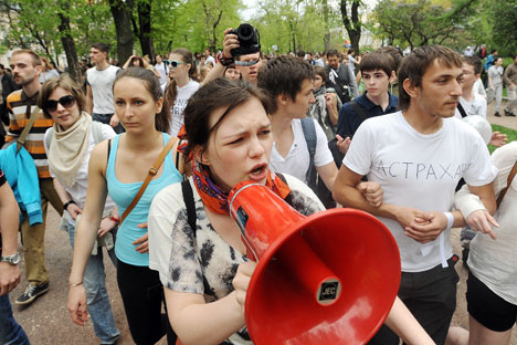 Los jóvenes profesionales de ahora proceden de la difícil década de los 90, la energía y el ímpetu son las claves para entenderla. Fuente: ITAR-TASS