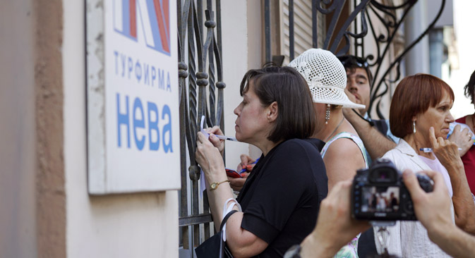 Fuente: Alekséi Danichev / Ria Novosti