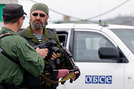 Se sospecha que la Guardia Nacional de Ucrania ha cometido crímenes de guerra. Fuente: AP