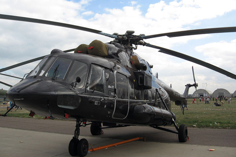 Treinamentos em centro peruano focarão modelo russo Mi-171SH