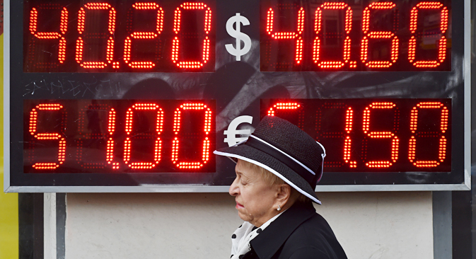 Suben las tasas de interés bancarias. Fuente: AFP / East News