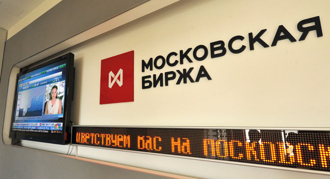 La Bolsa de Moscú ha sufrido una caída de las cotizaciones. Fuente: Ria Novosti / Serguéi Kuznetsov