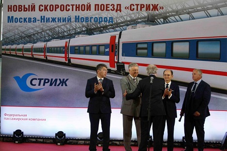 Inauguración del trayecto con representantes rusos y españoles. Fuente: Embajada de España en Rusia