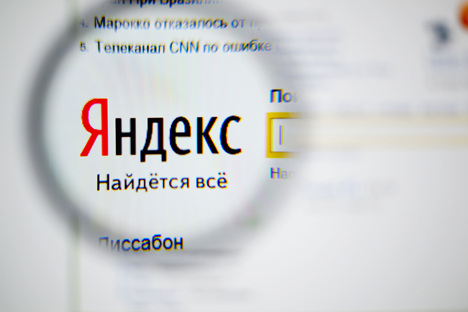 Yandex, principal buscador de Rusia. Fuente: Shutterstock / Legion Media