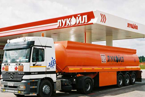 Crédit photo : www.lukoil.ru