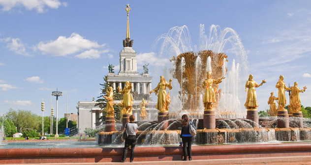Le aprc VVTs à la gloire des réalisations économiques de l'URSS fait partie des sites incontournables de la capitale. Crédit photo : Lori/LegionMedia