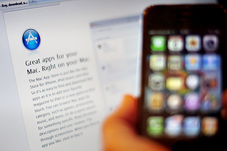 30 000 téléchargements gratuits avaient déjà été effectués suite au piratage de l'AppStore. Crédit photo : Getty Images / Fotobank