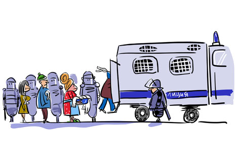 Image par Alexeï Iorch