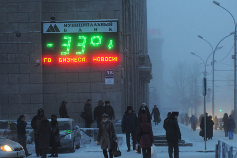 Le thermomètre montre -33° Celsius. Crédit : Andreï Chapran
