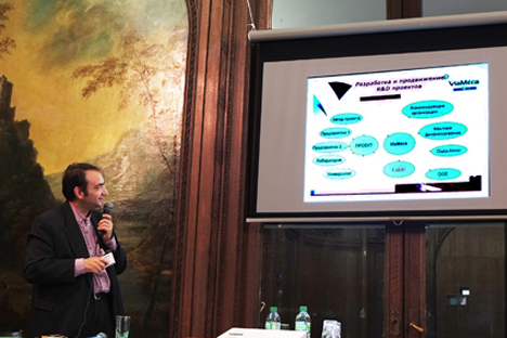 La présentation du Pôle de compétitivité mécanique ViaMéca. Crédit : Maria Tchobanov