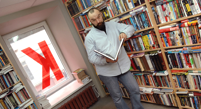 Boris Kouprianov, le co-directeur de la librairie Phalanster : "En interdisant un livre, c’est comme si l’on déclarait son incapacité à débattre et à argumenter concernant ce livre, reconnaissant ainsi sa supériorité". Crédit : Kommersant