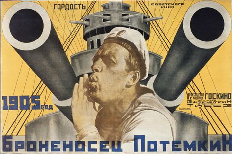L’affiche du film Le Culrassé Potemkine de Sergueï Eisenstein. Crédit : Fineartimages / Vostock-Photo