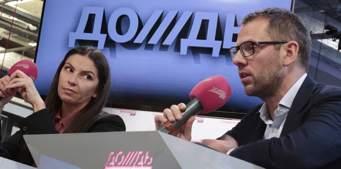 La directrice générale de la chaîne Dojd Natalia Sindeeva et le propriétaire de Dojd Alexandre Vinokourov. Crédit : Alexeï Nitchoukine / RIA Novosti