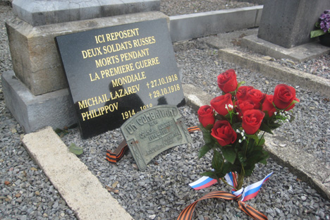 La tombe de prisonniers russes a été découverte à Beffe. Crédit photo : Gueorgi Kouznetsov