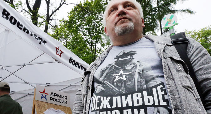 Crédit photo : ITAR-TASS