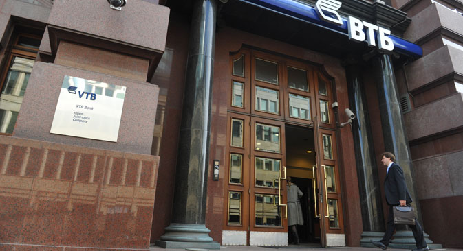 Crédit : Alexander Outkin/RIA Novosti