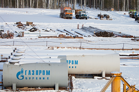 Resultados financeiros da Gazprom foram também prejudicados por desvalorização do rublo Foto: Ígor Agueenko/RIA Nóvosti